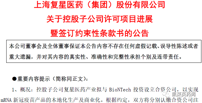 2025新澳门天天精准免费大全与2025新澳门天天免费全面释义、解释与落实