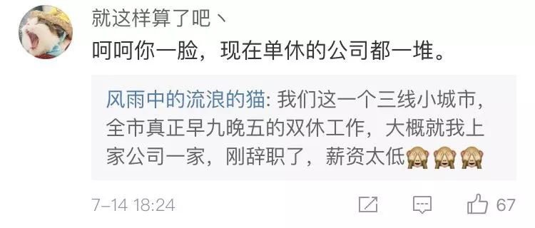 2025新奥正版免费大全,词语释义、解释与落实与警惕虚假宣传-全面释义、解释与落实