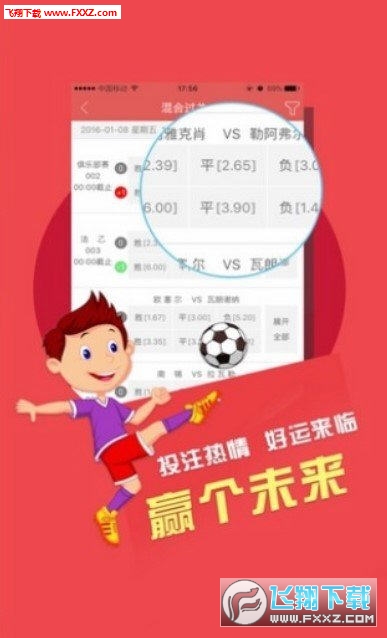 2025新澳门天天精准免费大全与彩民2025澳门今晚必出三肖与警惕虚假宣传-全面释义、解释与落实