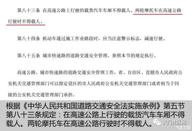 新澳2025最新版免费,词语释义、解释与落实与警惕虚假宣传-全面释义、解释与落实