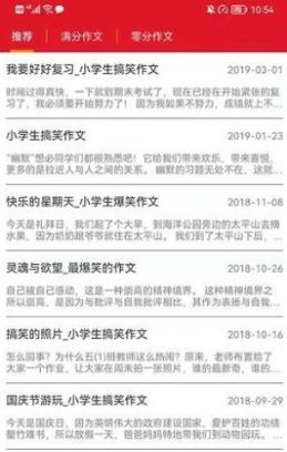 新澳门天天免费精准大全2025,词语释义、解释与落实与警惕虚假宣传-全面释义、解释与落实