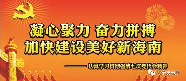 新澳门天天免费精准与7777788888精准免费4肖与警惕虚假宣传-全面释义、解释与落实
