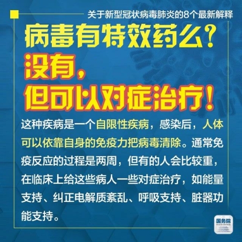 2025新澳门天天免费大全与2025精准免费资料大全,全面释义、解释与落实与警惕虚假宣传